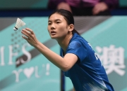 开云在线直播-摩洛哥女篮成功晋级半决赛