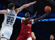 开云体育-关于南特球员透露将全力以赴迎战下一场比赛的信息