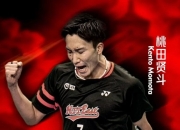 开云体育中国官网-关于中国队绝杀泰国队，桃田贤斗惊艳四座的信息