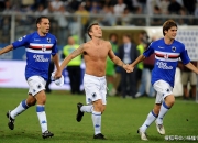 开云体育下载-捷克队主场作战！力克对手晋级淘汰赛