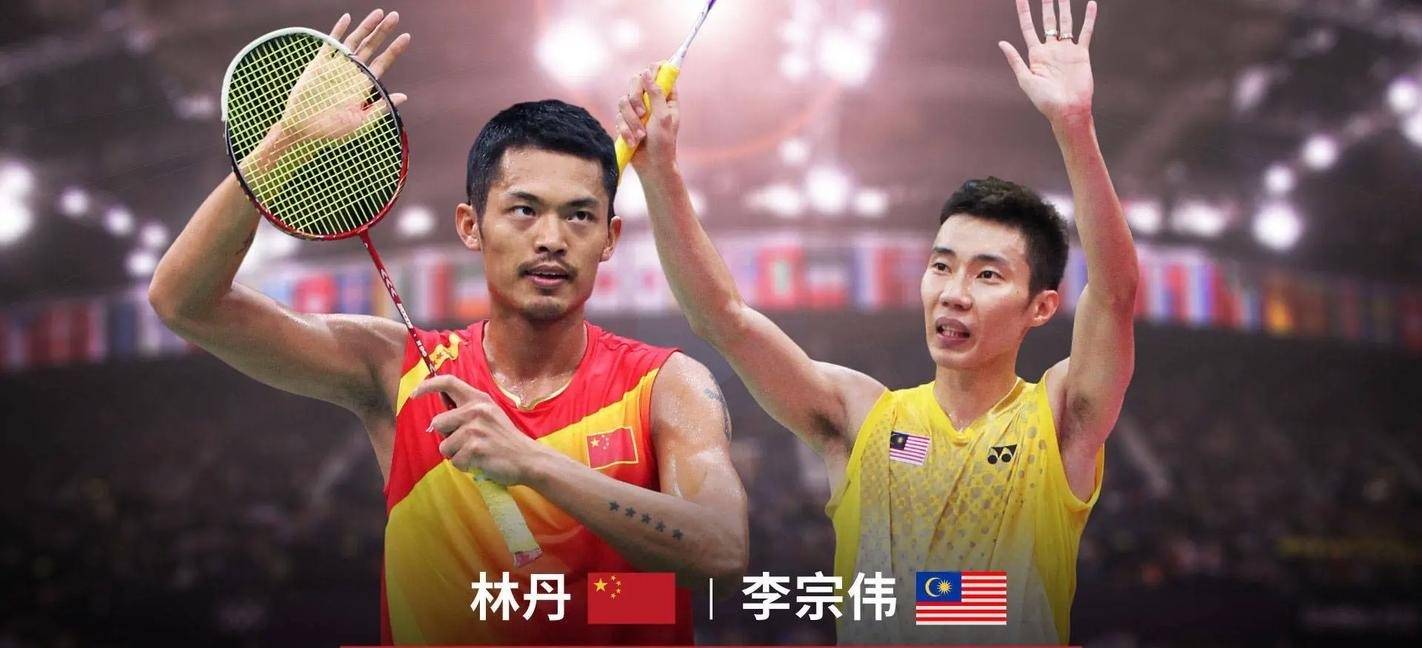 关于法国羽毛球队强势丹麦羽毛球队，李宗伟关键制胜的信息