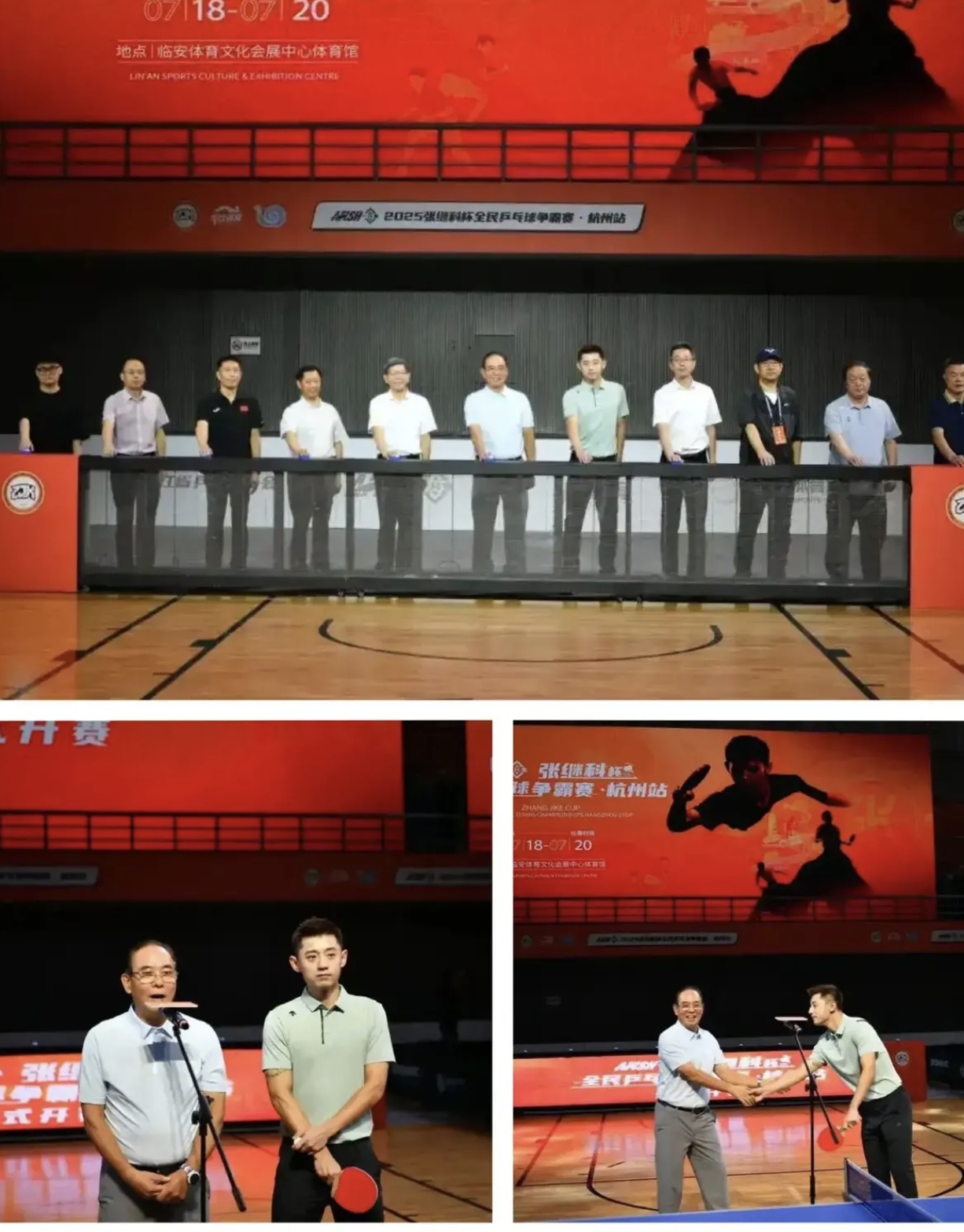 波兰乒乓球队逆转德国乒乓球队,张继科制霸全场的简单介绍 波兰乒乓球队逆转德国乒乓球队,张继科制霸全场的简单介绍