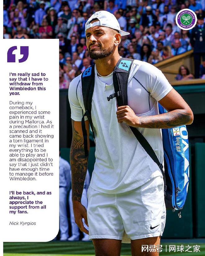 包含德国网球队碾压英国网球队，克耶高斯关键制胜的词条