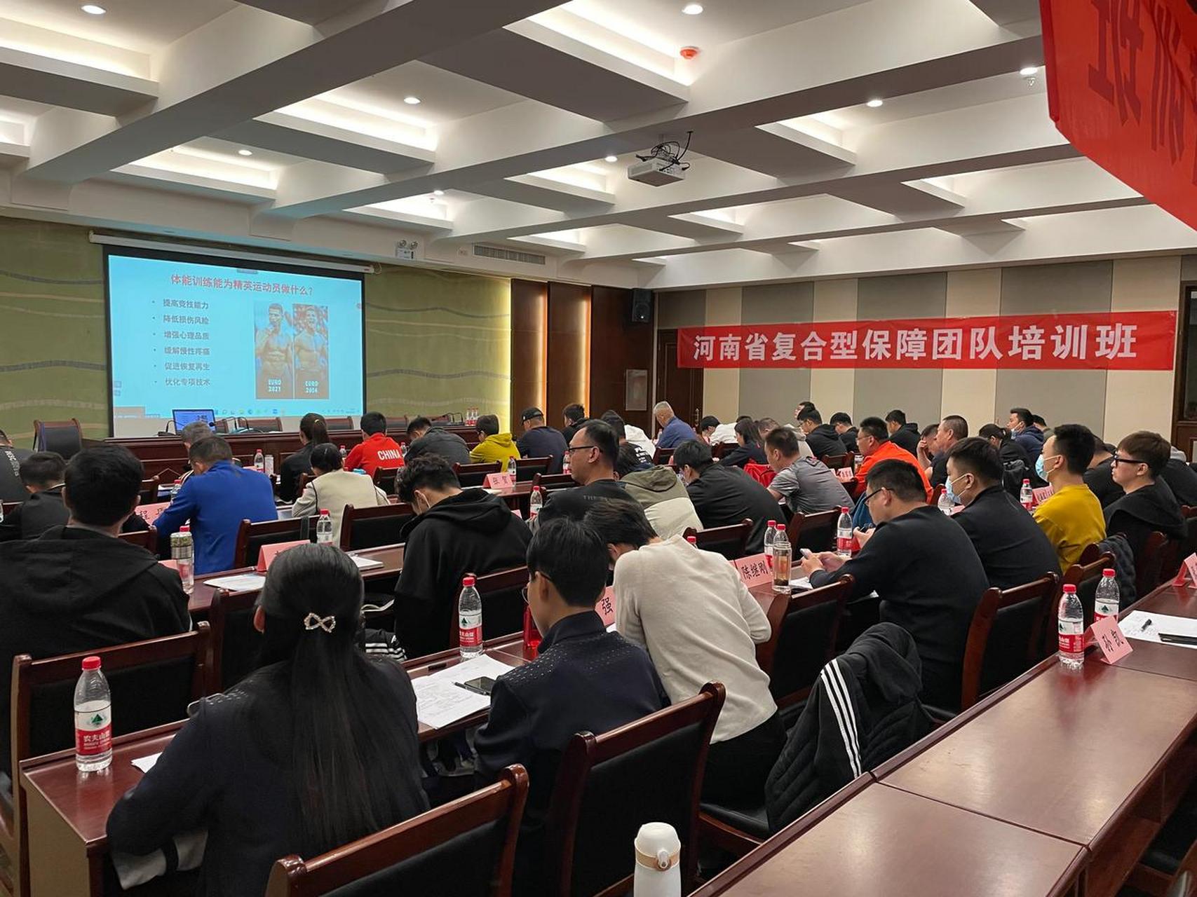 包含河南团队今晚将在主场迎来挑战的词条