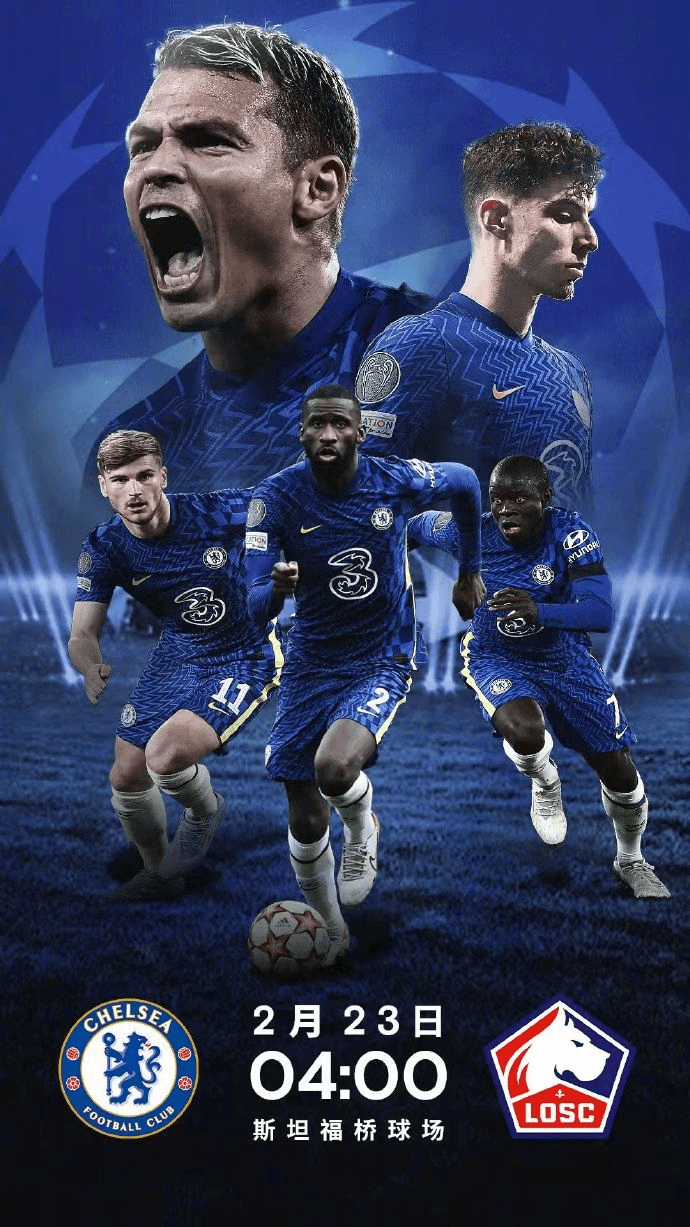 百折不挠，法甲比赛各队展现顽强拼搏精神的简单介绍