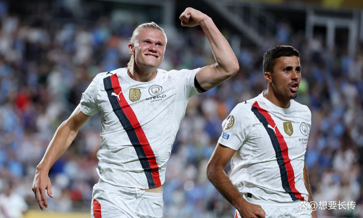 曼城惨遭淘汰，欧冠之路叫停