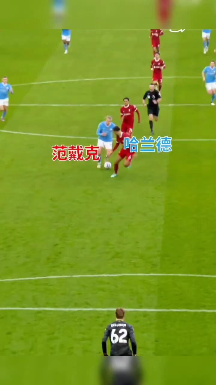 足球场上的荣耀与梦想，每一场都是试炼