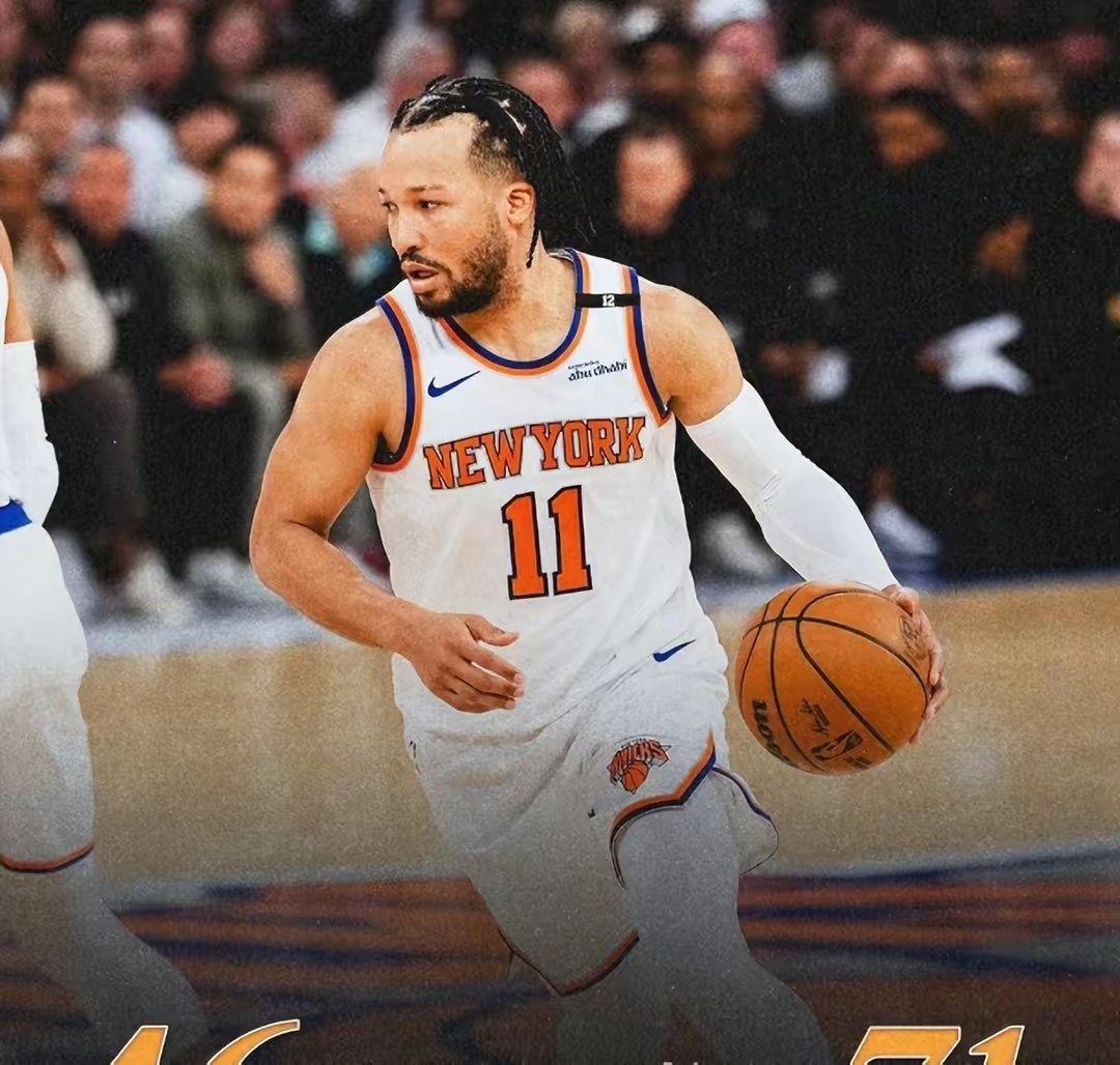 步行者客场击败篮网,奥拉迪波全面发威 步行者客场击败篮网,奥拉迪波全面发威