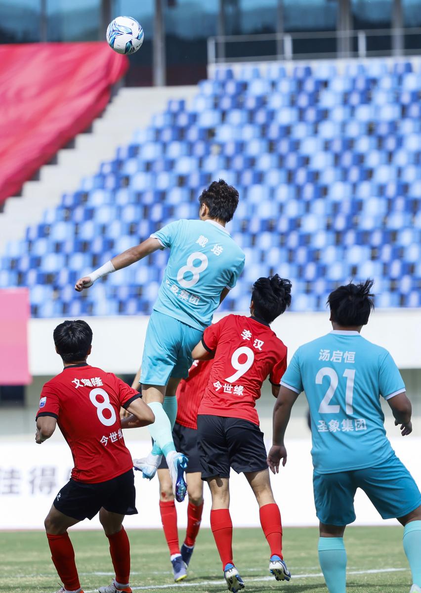 江苏足球俱乐部在国际比赛中突破性胜利