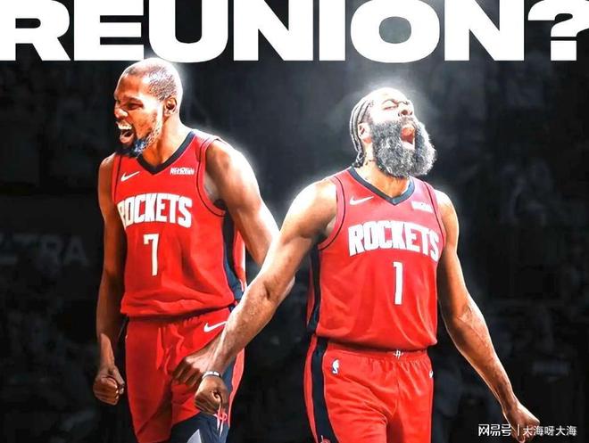 篮网力克火箭，欧文与哈登交手遭逆转