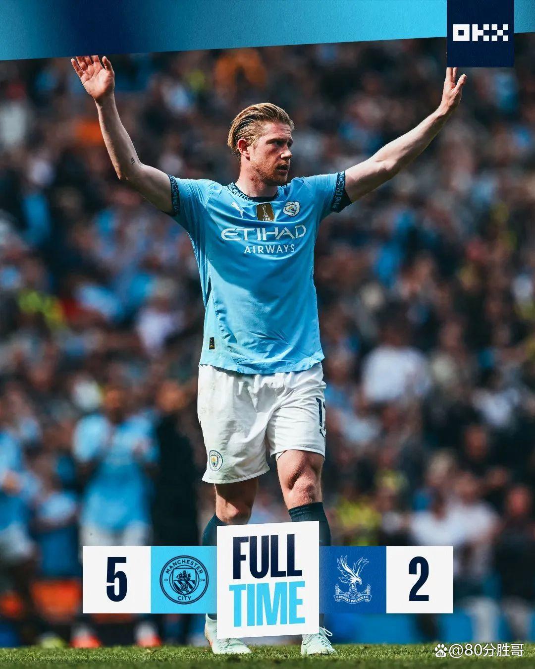 纽卡斯尔联主场战胜水晶宫,结束不胜的简单介绍 纽卡斯尔联主场战胜水晶宫,结束不胜的简单介绍