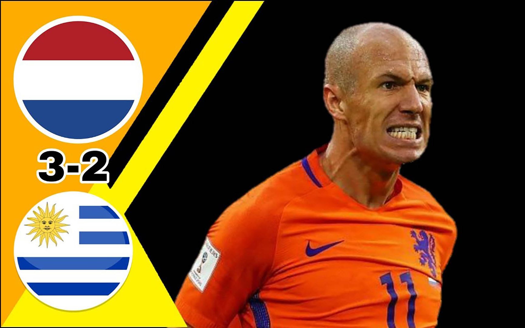 荷兰爆冷德国，罗本统治全场