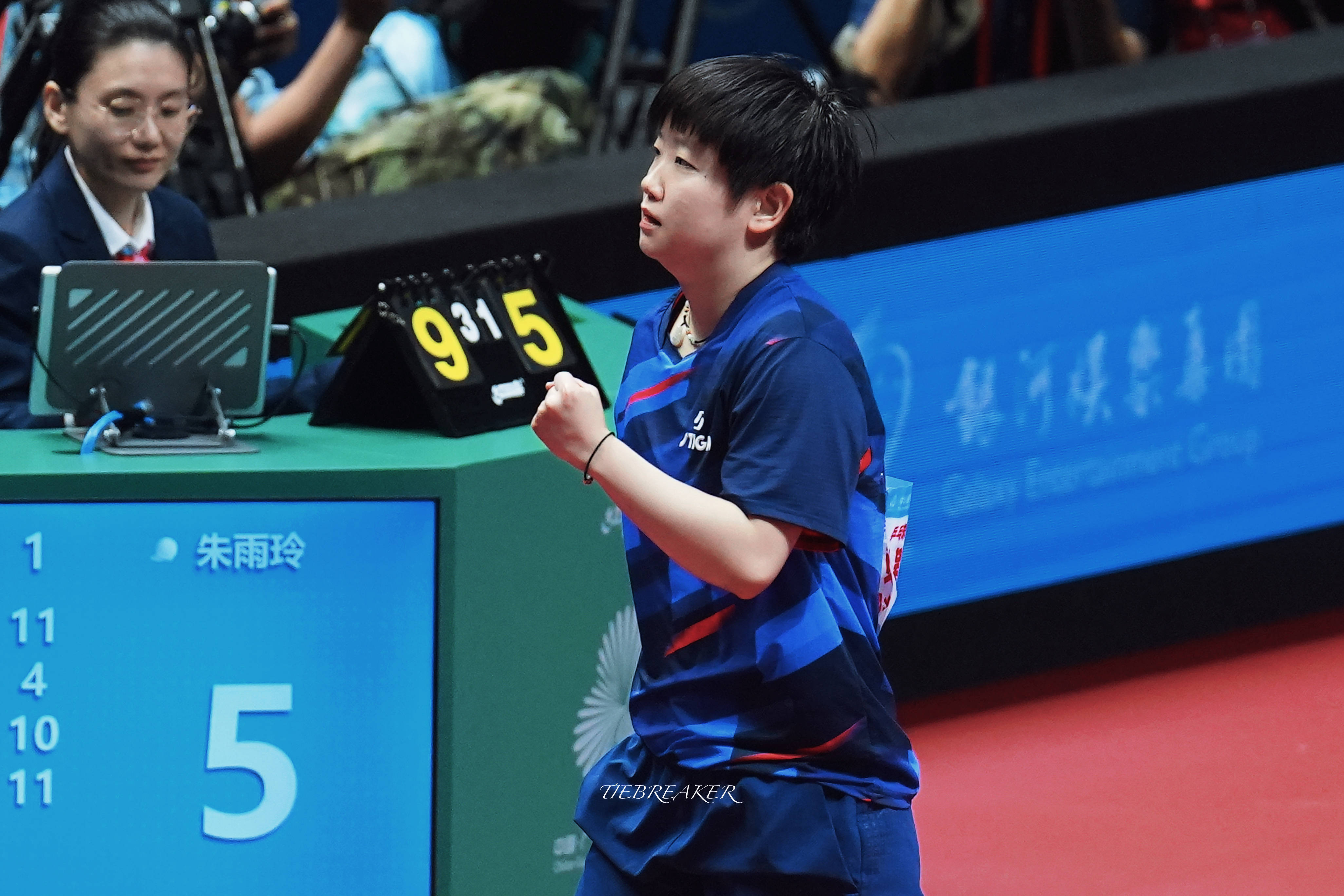 包含韩国队险胜德国队，马龙高光表现的词条