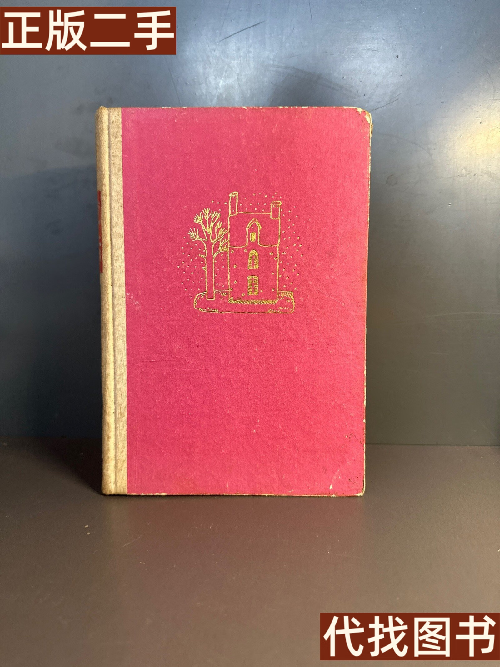 关于阿斯皮利奎塔建功,意大利客场战胜挪威的信息 关于阿斯皮利奎塔建功,意大利客场战胜挪威的信息